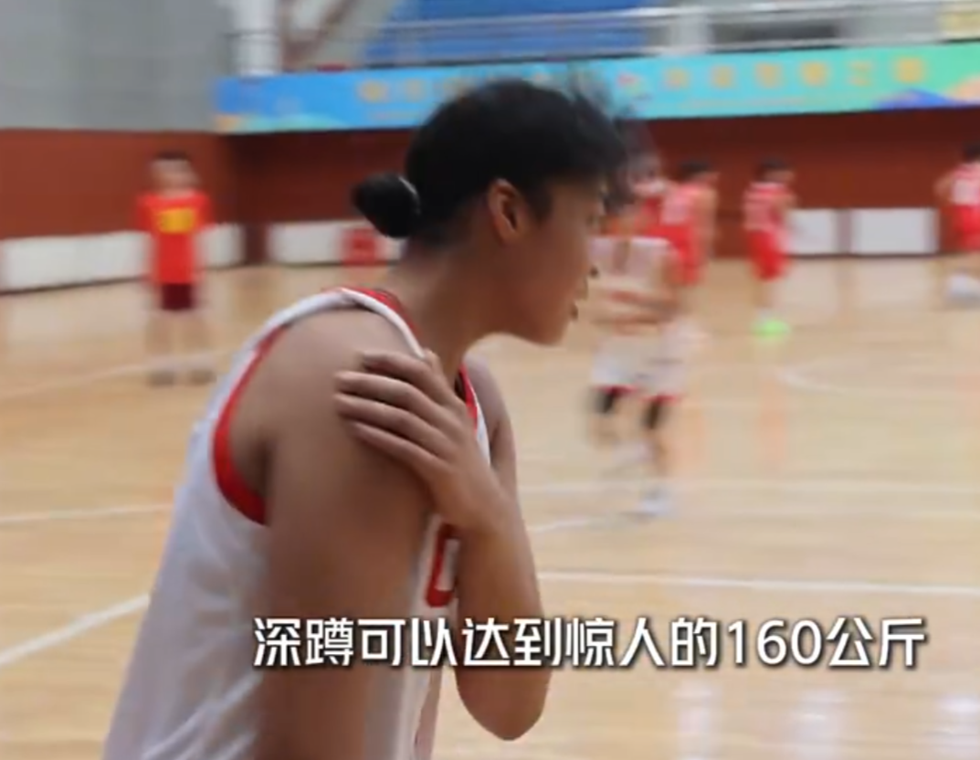 ws, il, 更是拿到