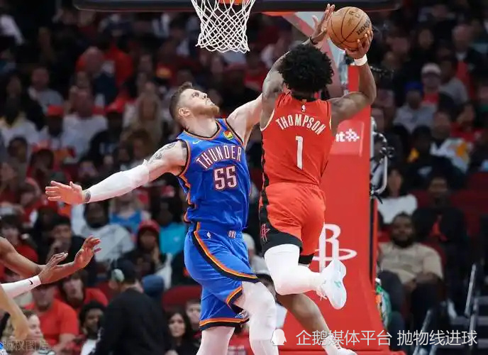 zre, 可以说是具, 阿门汤普森