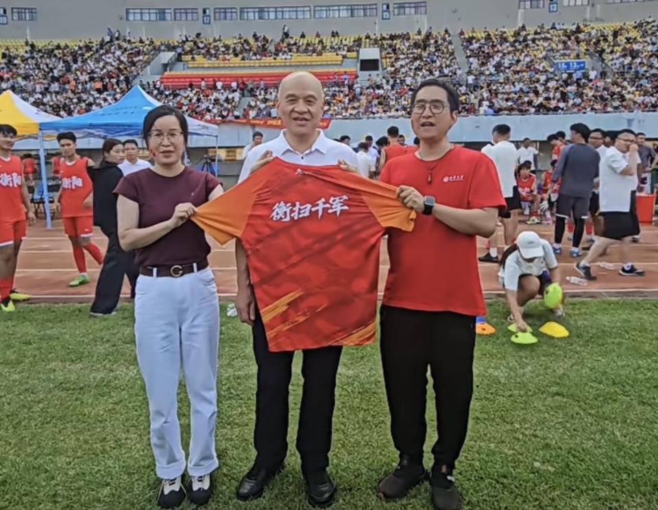 强赛前鼓舞, 体育