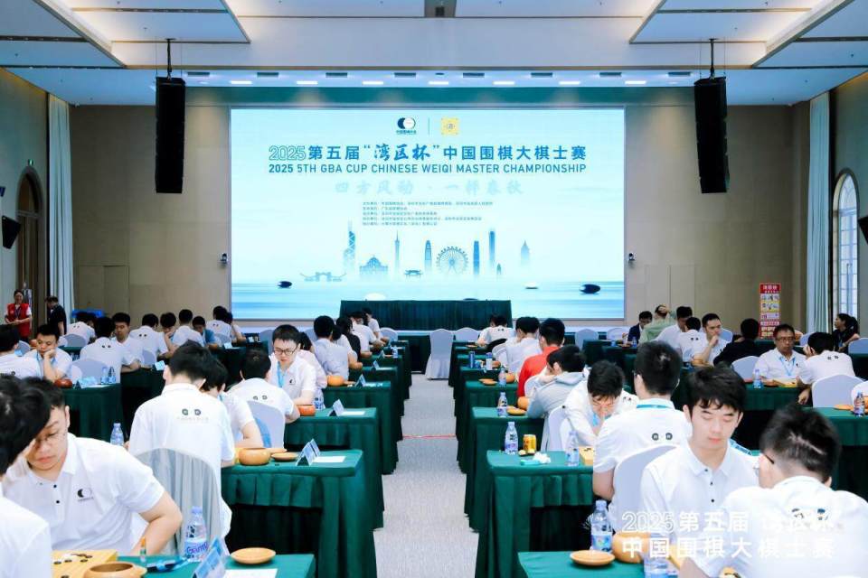 国顶尖棋手, 响力
