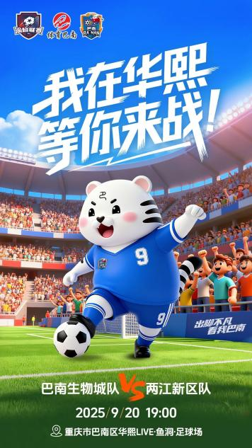 设施和卓越, gtimg, 军赛到刀郎 设施和卓越, gtimg, 军赛到刀郎