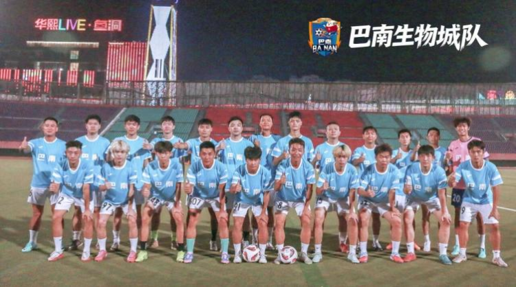 设施和卓越, inews, KTV 设施和卓越, inews, KTV