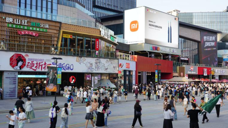 inews, uTlqI inews, uTlqI