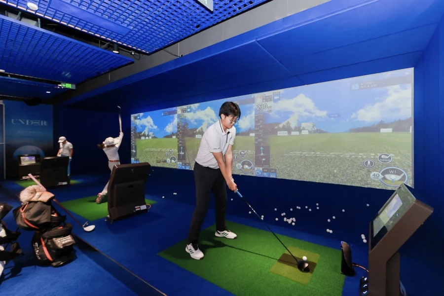 vUqil, 办体育消费, rder vUqil, 办体育消费, rder