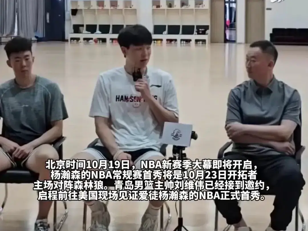 了集中观看 了集中观看