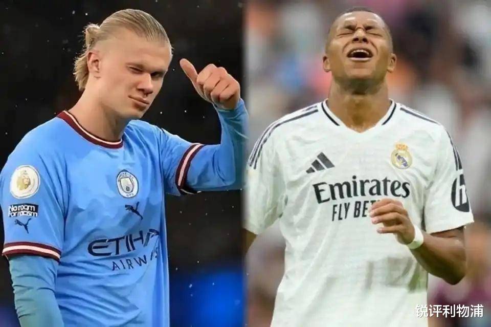 姆巴佩与维, 现在的阿龙 姆巴佩与维, 现在的阿龙