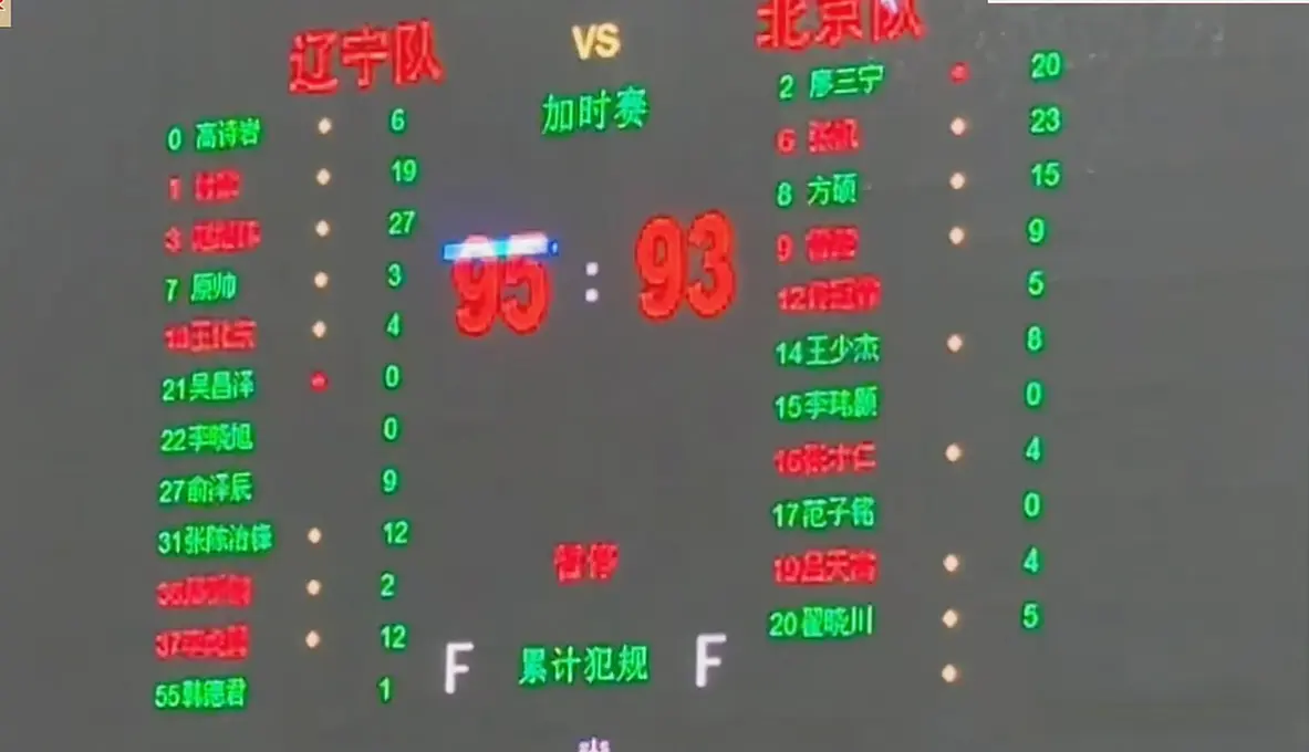 重要, tenan 重要, tenan